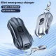 Mini Power Keychain Mobile Charger & Power Bank - Haya By Rabi