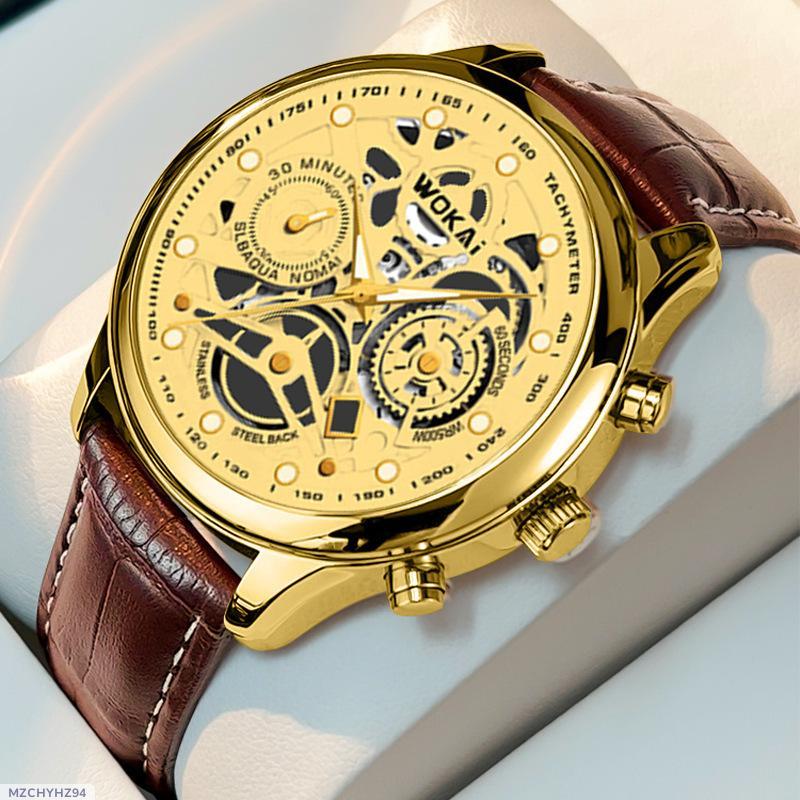 2025 NEW WOKAL BUSS QUATTZ SPORTSINESS WATCH - Haya By Rabi