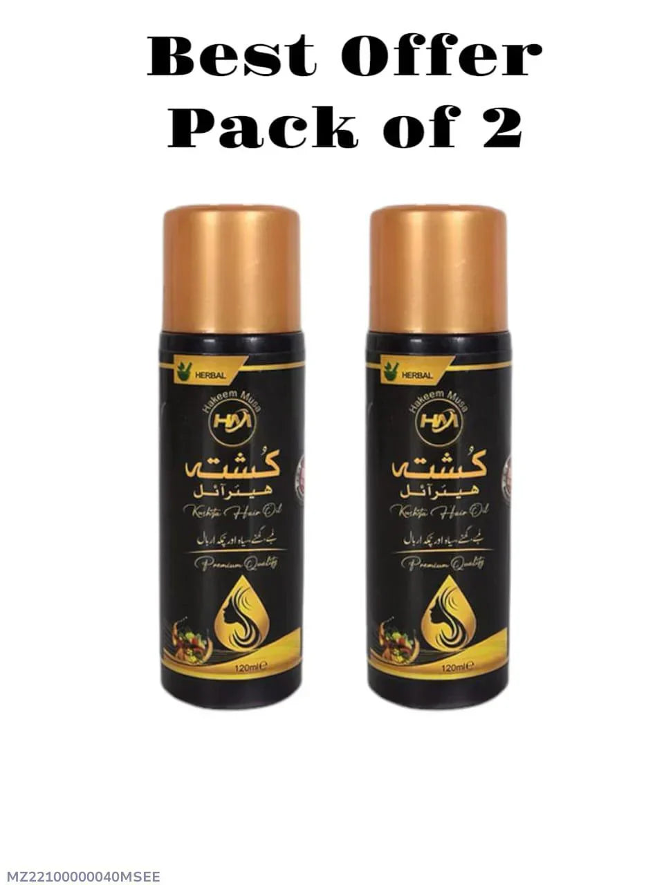 Deal Kushta Hair Oil of Hakeem Musa Pack of 2 - Haya By Rabi