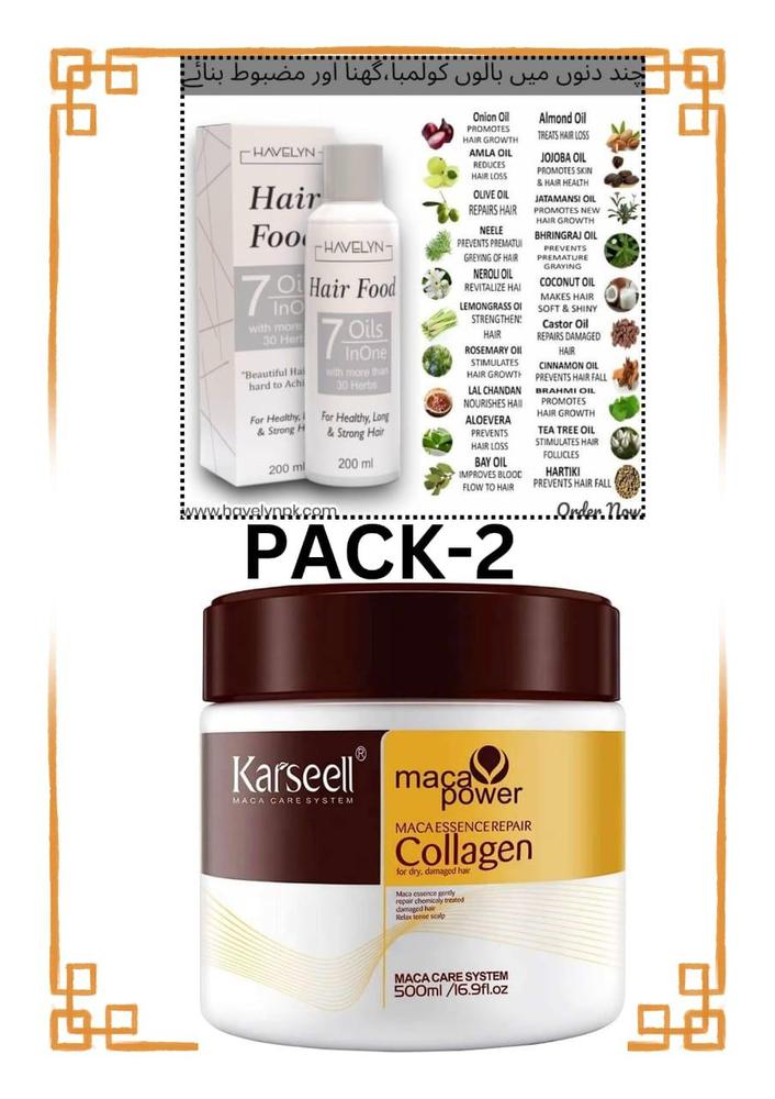 Buy 1 Get 1 Fre Karseell Hair Mask+Hair Food Oil, Pack Of 2 Items (Original) - Haya By Rabi