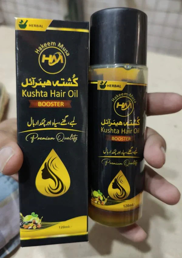 Deal Kushta Hair Oil of Hakeem Musa Pack of 2 - Haya By Rabi